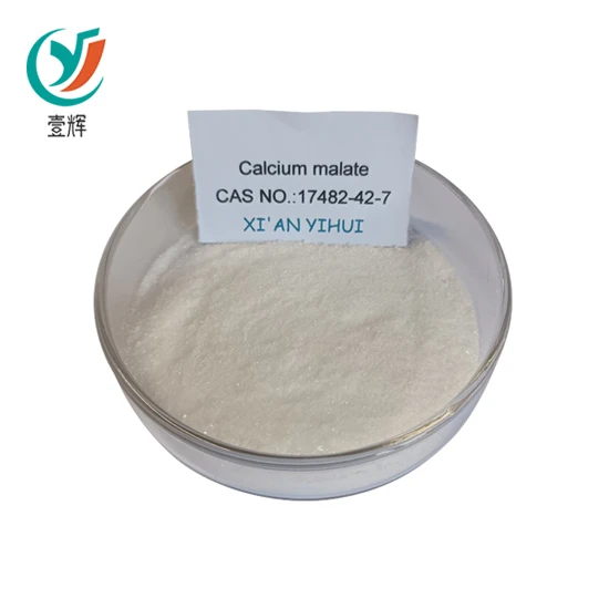 Calcium Malate Powder